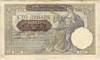 [Serbia 100 Dinara]