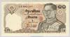 [Thailand 10 Baht]