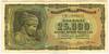 [Greece 25,000 Drachmai]