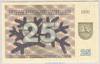 [Lithuania 25 Talonas]