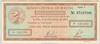 [Bolivia 100,000 Bolivianos]