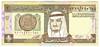 [Saudi Arabia 1 Riyal]