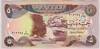[Iraq 5 Dinars]