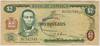 [Jamaica 2 Dollars]
