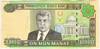 [Turkmenistan 10,000 Manat]