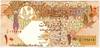 [Qatar 10 Riyals]