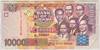 [Ghana 10,000 Cedis]