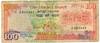 [Mauritius 100 Rupees]