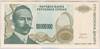 [Bosnia And Herzegovina 100,000,000 Dinara]