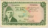 [Pakistan 10 Rupees]