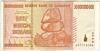 [Zimbabwe 50,000,000,000 Dollars]