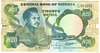 [Nigeria 20 Naira]
