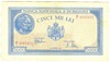 [Romania 5,000 Lei]