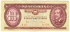 [Hungary 100 Forint]
