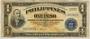 [Philippines 1 Peso]