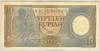 [Indonesia 10 Rupiah]