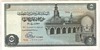 [Egypt 5 Pounds]