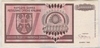 [Croatia 50,000,000 Dinara]