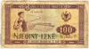 [Albania 100 Leke]