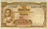 [Thailand 10 Baht]