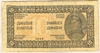[Yugoslavia 10 Dinara]