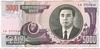 [Korea, North 5,000 Won]