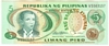 [Philippines 5 Piso]