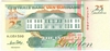 [Suriname 25 Gulden]