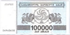 [Georgia 100,000 Laris]