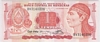 [Honduras 1 Lempira]