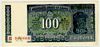 [India 100 Rupees]