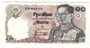 [Thailand 10 Baht]