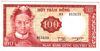[Vietnam South 100 Dong]