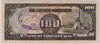 [Philippines 100 Pesos]