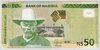 [Namibia 50 Namibia Dollars]