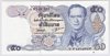 [Thailand 50 Baht]