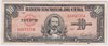 [Cuba 10 Pesos]