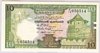 [Sri Lanka 10 Rupees]