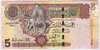 [Libya 5 Dinars]