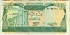[Libya 1/2 Dinar]