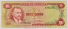 [Jamaica 50 Cents]