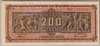[Greece 200,000,000 Drachmai]