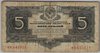 [Russia 5 Rubles]
