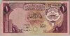 [Kuwait 1 Dinar]