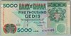 [Ghana 5,000 Cedis]