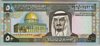 [Saudi Arabia 50 Riyals]