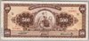 [Peru 500 Soles]