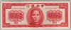 [China 10,000 Yuan]