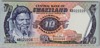 [Swaziland 10 Emalangeni]