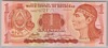 [Honduras 1 Lempira]